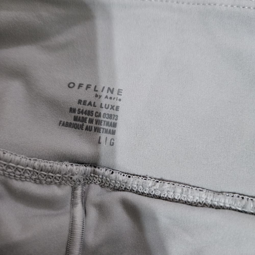 Offline By Arie Silver Skorts - Picture 11 of 12